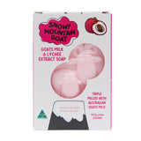 100g Goats Milk and Lychee Extract Soap